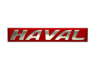 Havaal (Small)